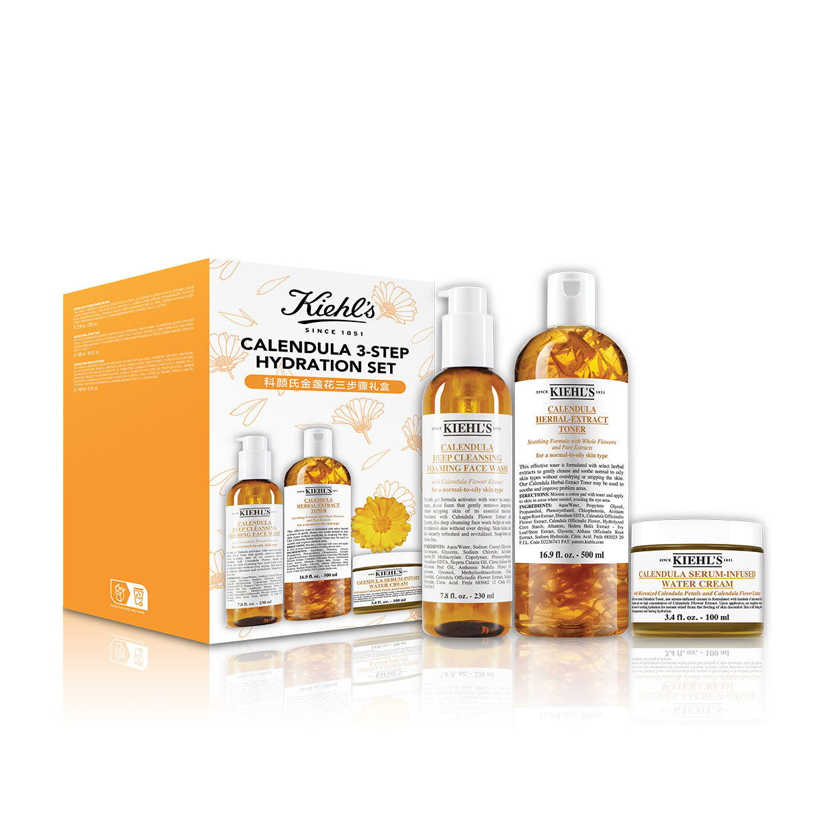Kiehl's 科顏氏 金盞花三件套(爽膚水500ml+潔面啫喱230ml+面霜100ml)