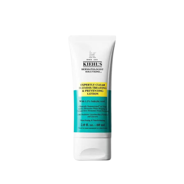 KIEHL'S 科顏氏 醫學水楊酸抗粉刺啫喱乳霜 60ML 抗痘救星/全臉背適用&根源制痘不復發