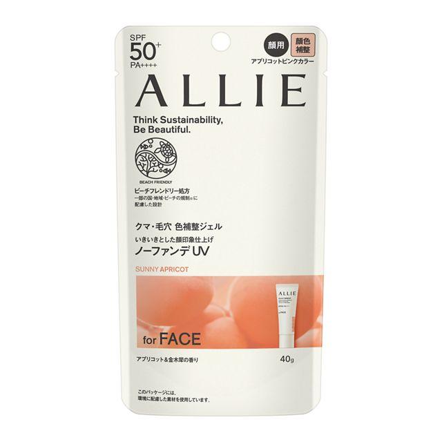 ALLIE 嘉娜寶 潤色隔離防曬霜