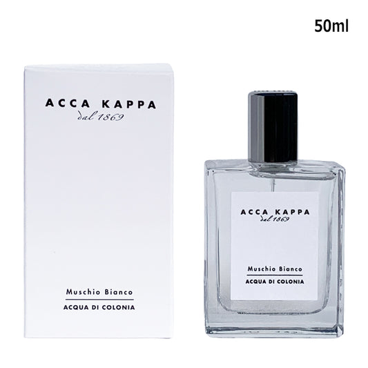 Acca Kappa 艾克卡帕 白苔白麝香EDC