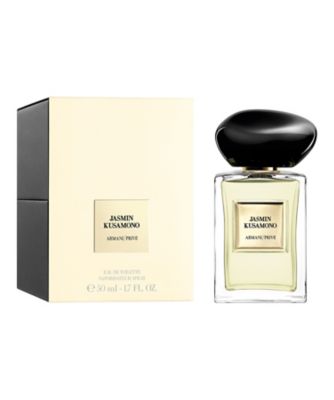 Armani 阿瑪尼 和風茉莉香水 — 50ml