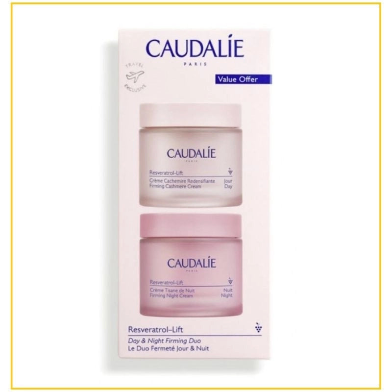 CAUDALIE 歐緹麗 白藜蘆醇日晚面霜套裝（日霜50ml+晚霜50ml）
