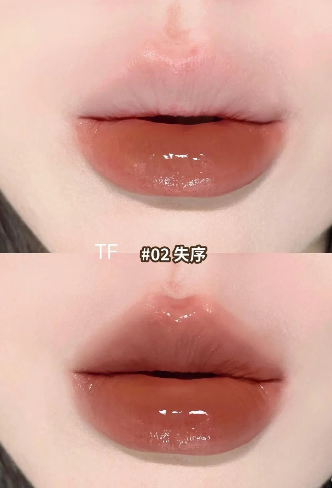 TOM FORD 湯姆福特 2026年新品白金鏡面唇釉
