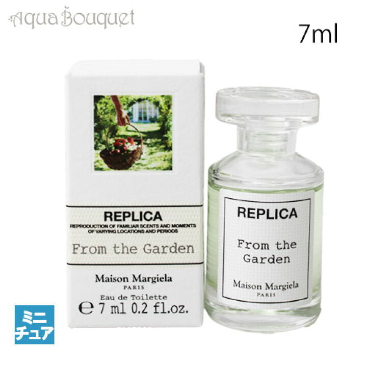 Maison Margiela From the Garden 7ml