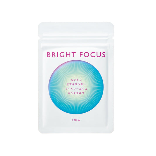 POLA Bright Focus 多效明眸護眼營養補充品 90粒